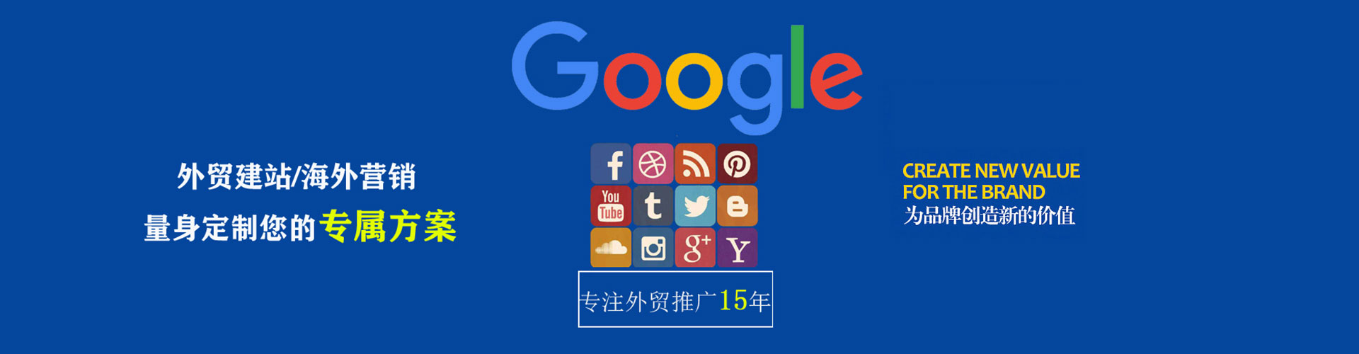正定sem怎么做