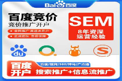 抖音信息流代理服务在旅游行业的应用实例