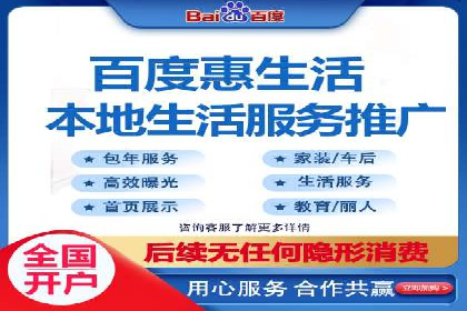 信息流优化师：提升广告投放效果案例解析